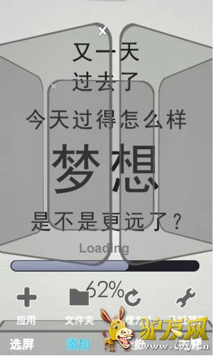 460.gif