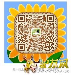 441F8411BF3187E1188837565E77AF76_����.png